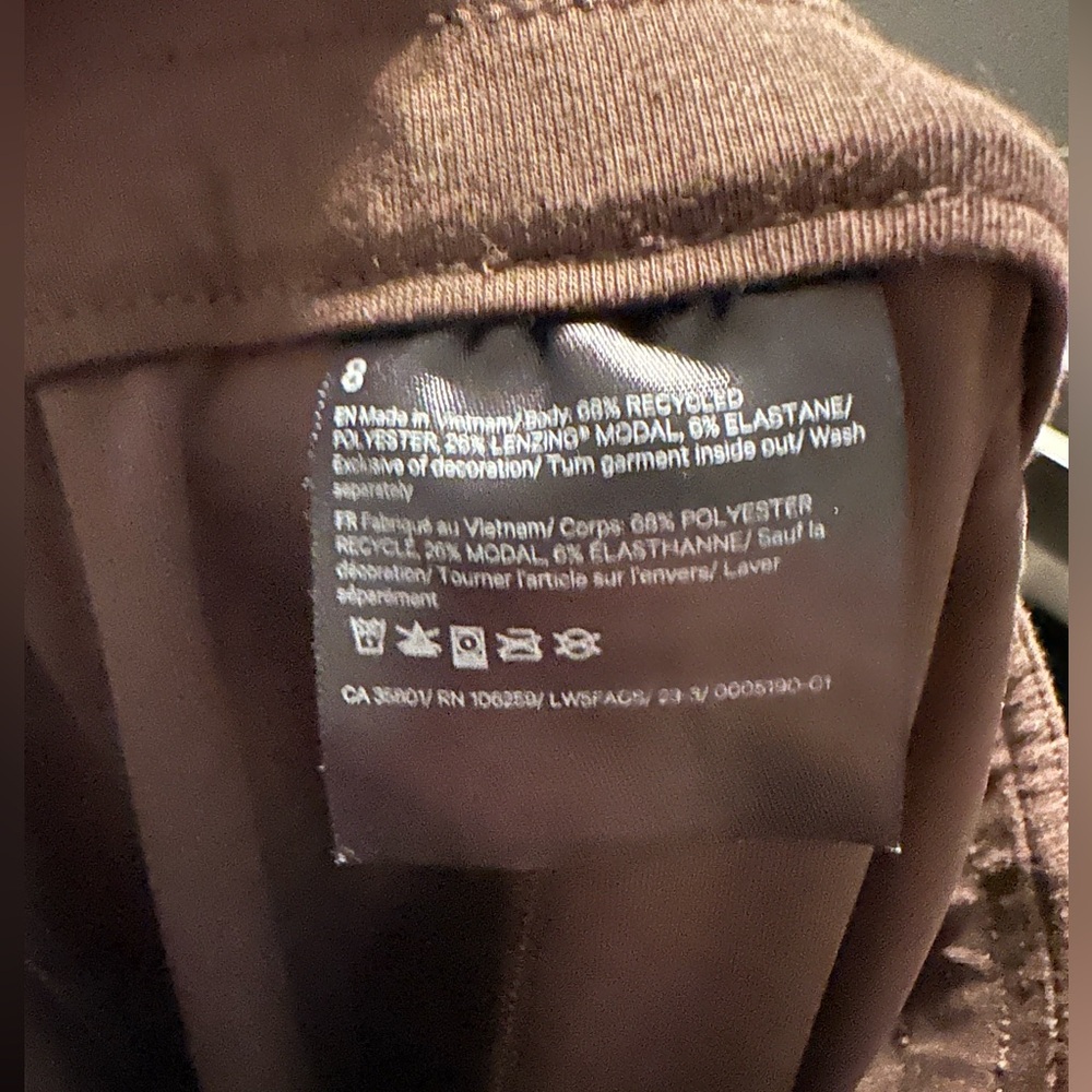 Lululemon Ribbed Midrise Pants - Picture 2 of 3